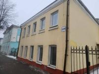 Фото &ndash; администрация Городского округа Коломна