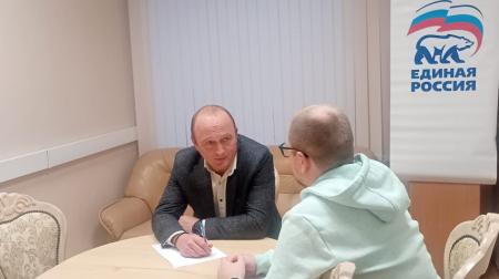Депутат Совета депутатов, руководитель депутатского объединения Всероссийской политической партии "Единая Россия" в Совете депутатов Городского округа Коломна Сергей Орлов провёл личный приём граждан округа.