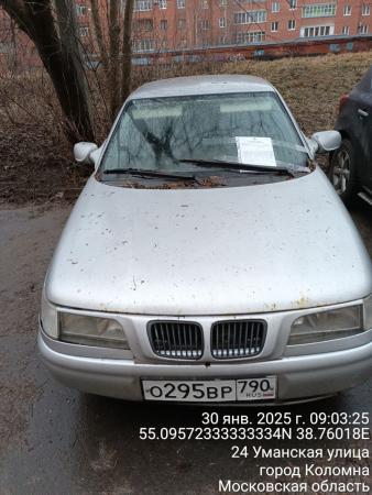 Разыскивается собственник (владелец) транспортного средства марки ВАЗ 2110 О 295ВР 790