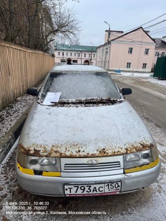 Разыскивается собственник (владелец) транспортного средства марки ВАЗ 2112 с государственным регистрационным знаком Т793АС 150