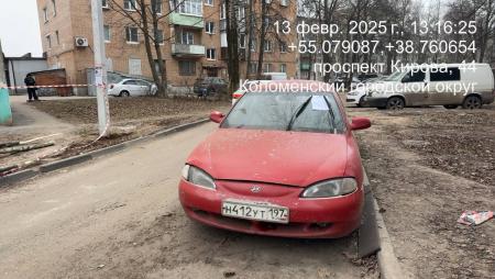 Разыскивается собственник (владелец) транспортного средства марка/модель Hyundai Elantra госномер Н412УТ197