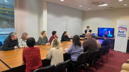 Депутат Совета депутатов Городского округа Коломна Екатерина Бычкова провела отчет перед избирателями.