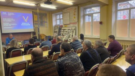 Депутат Совета депутатов Городского округа Коломна Андрей Ваулин Сегодня провел отчет за 2024 год перед избирателями -сотрудниками предприятия "Коломенский трамвай".