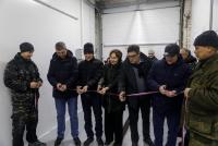 «ЭКОЛОМНА»