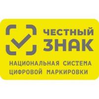 Маркировка парфюмерно-косметической продукции и бытовой химии