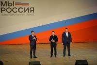 Фото - Сергей Хакимов