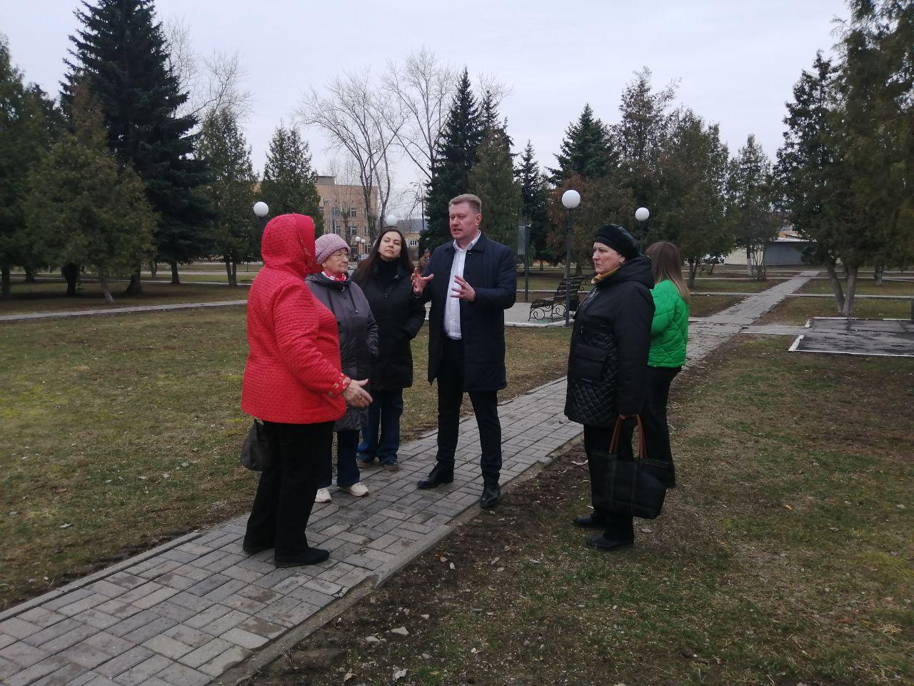 Состоялся обход парка