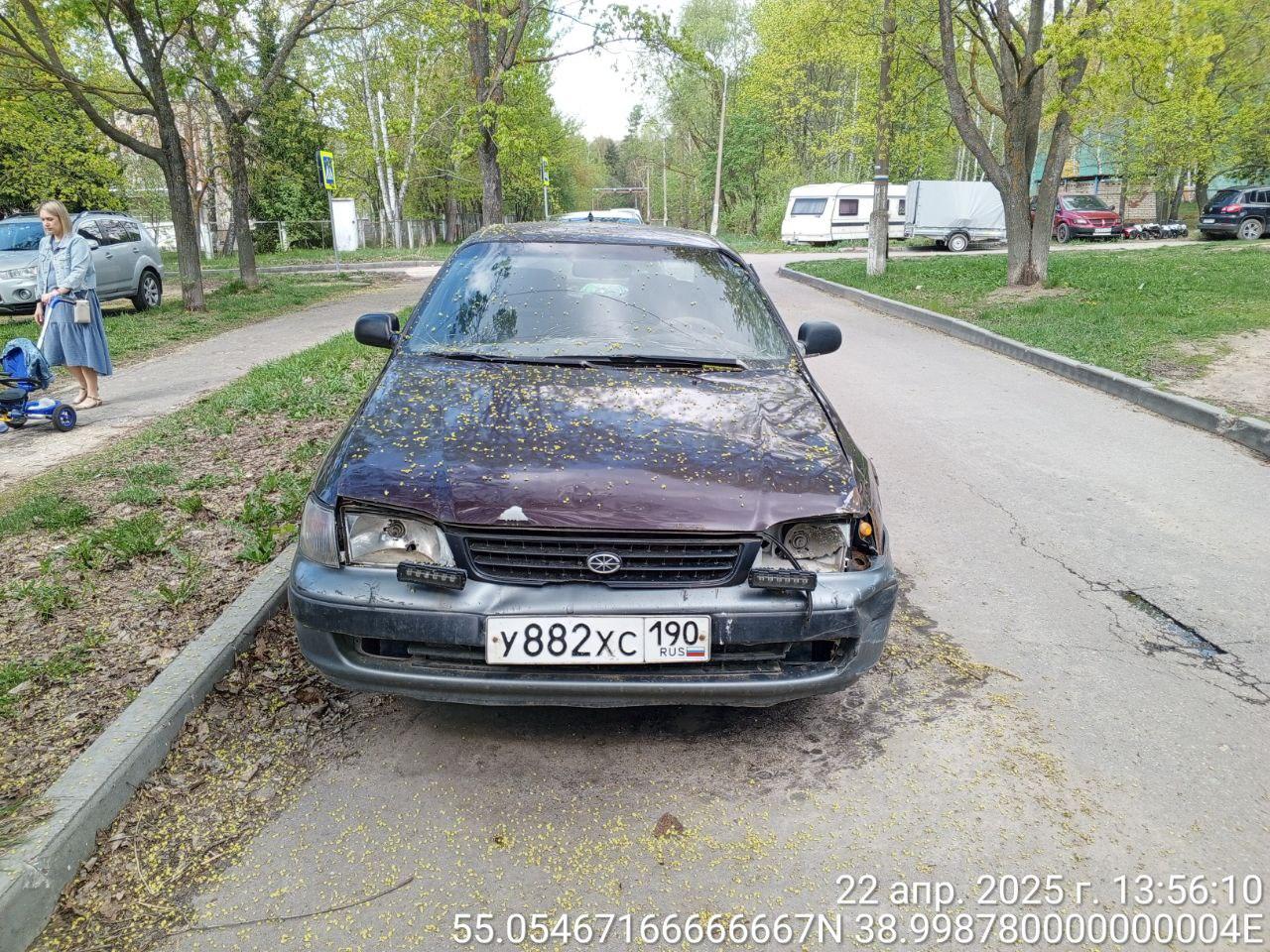 Разыскивается собственник (владелец) транспортного средства марки TOYOTA CARINA, гос.рег.знак У882ХС190
