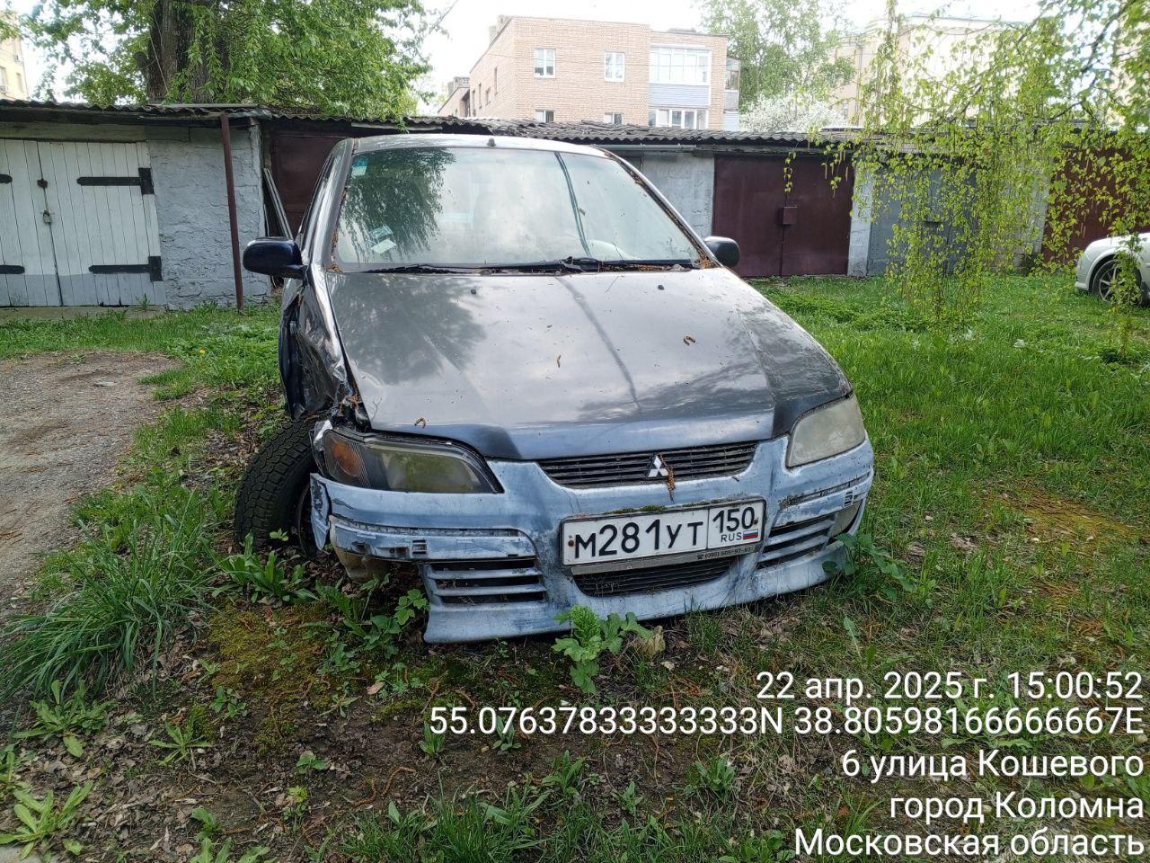 Разыскивается собственник (владелец) транспортного средства марки Mitsubishi, гос.рег.знак М281УТ150