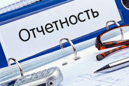 Информация о результатах КМ «Внешняя проверка годовой бюджетной отчетности Финансового управления администрации Городского округа Коломна за 2024 год».