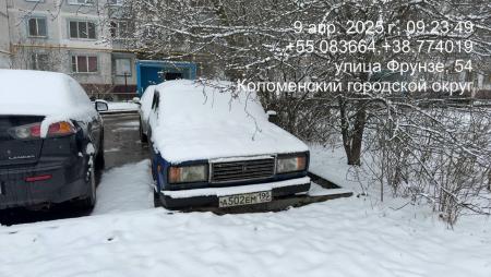 Разыскивается собственник (владелец) транспортного средства марка/модель ВАЗ 2104 гос. рег. знак А502ЕМ190