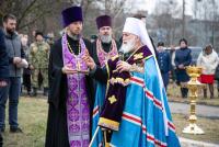 Фото администрации Городского округа Коломна