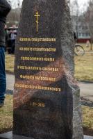 Фото пресс-службы Коломенской епархии