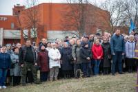 Фото администрации Городского округа Коломна