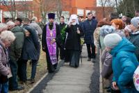 Фото администрации Городского округа Коломна