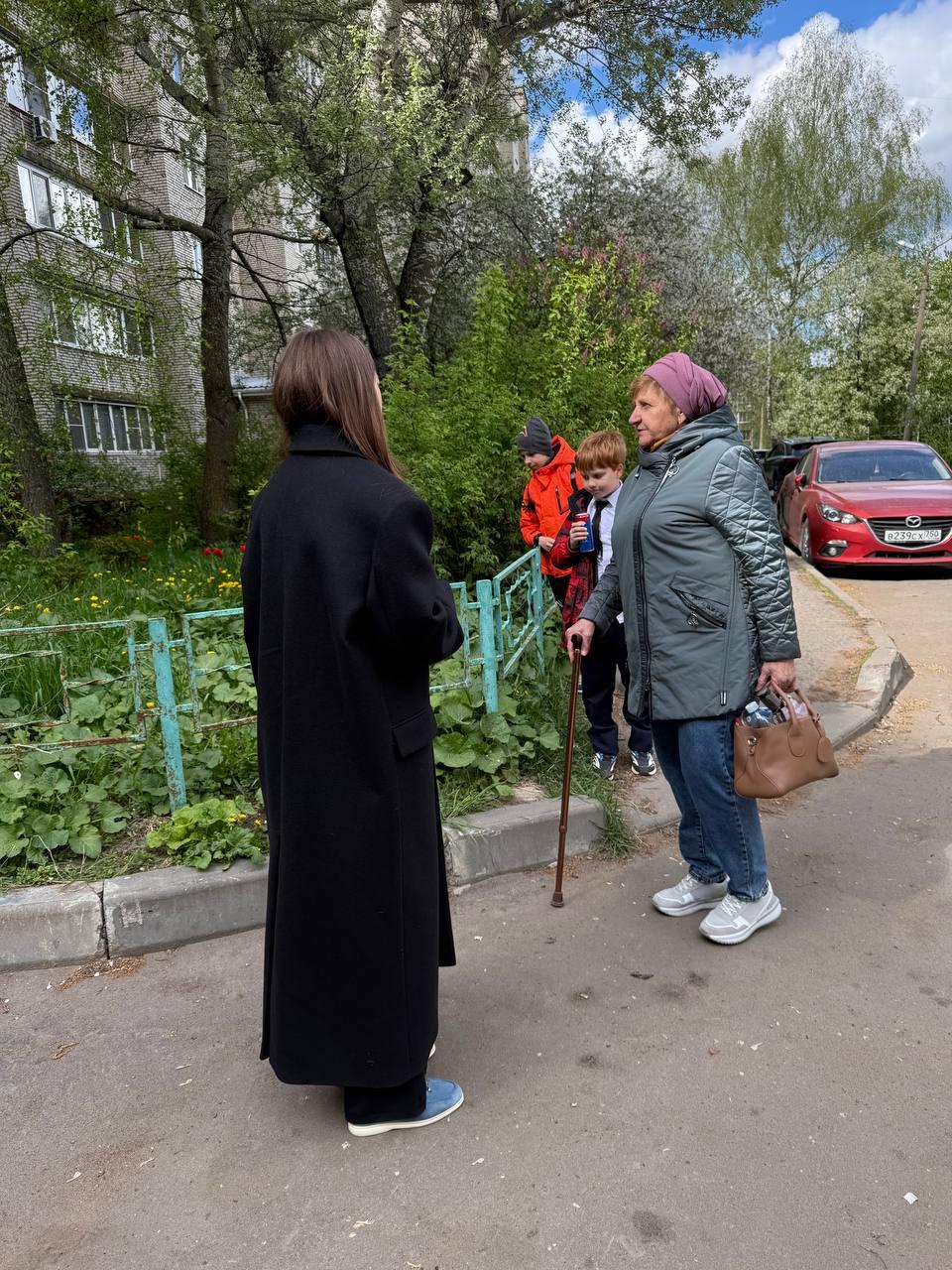 30 апреля состоялся обход территории