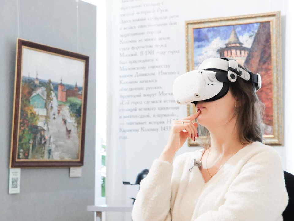 С помощью современных технологий посетители картинной галереи в Коломне отправятся в цифровое путешествие