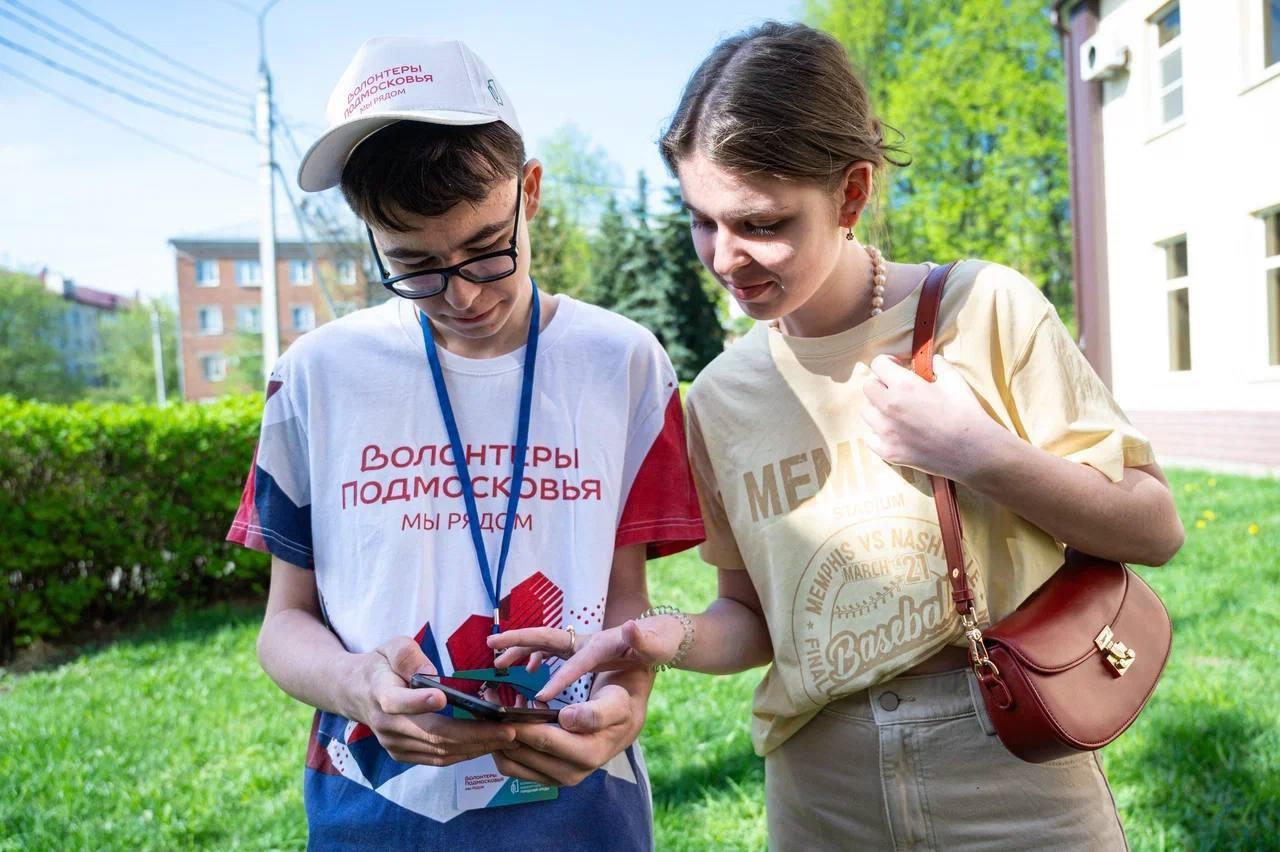 Волонтеры Коломны и Озёр могут принять участие в конкурсе и выиграть ценные призы