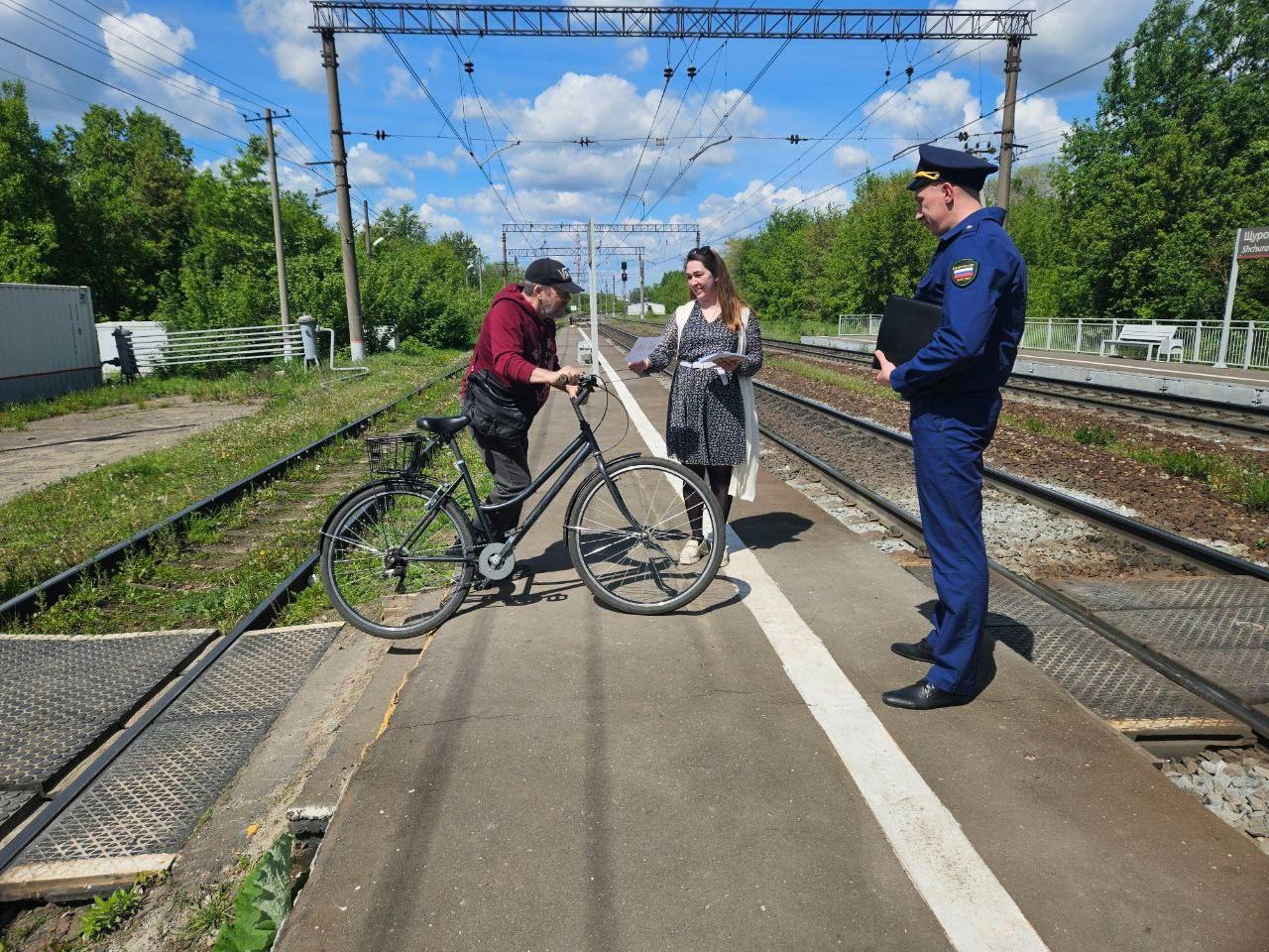 Жителям Городского округа Коломна напомнили о правилах безопасности на железнодорожных путях