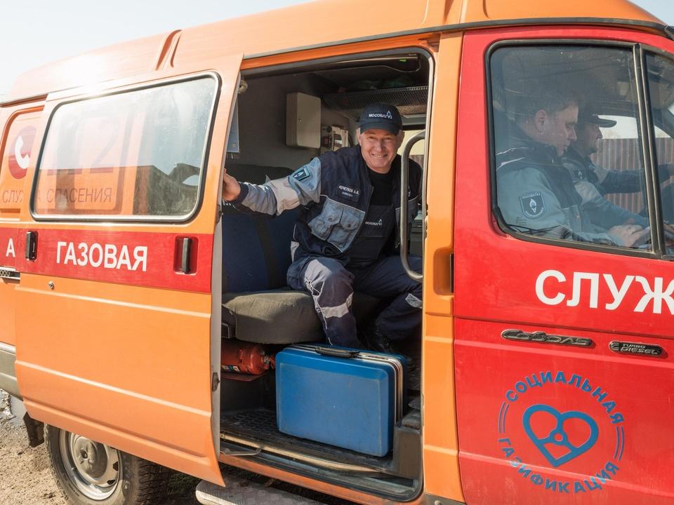 Газовые участковые снова приедут в Озеры