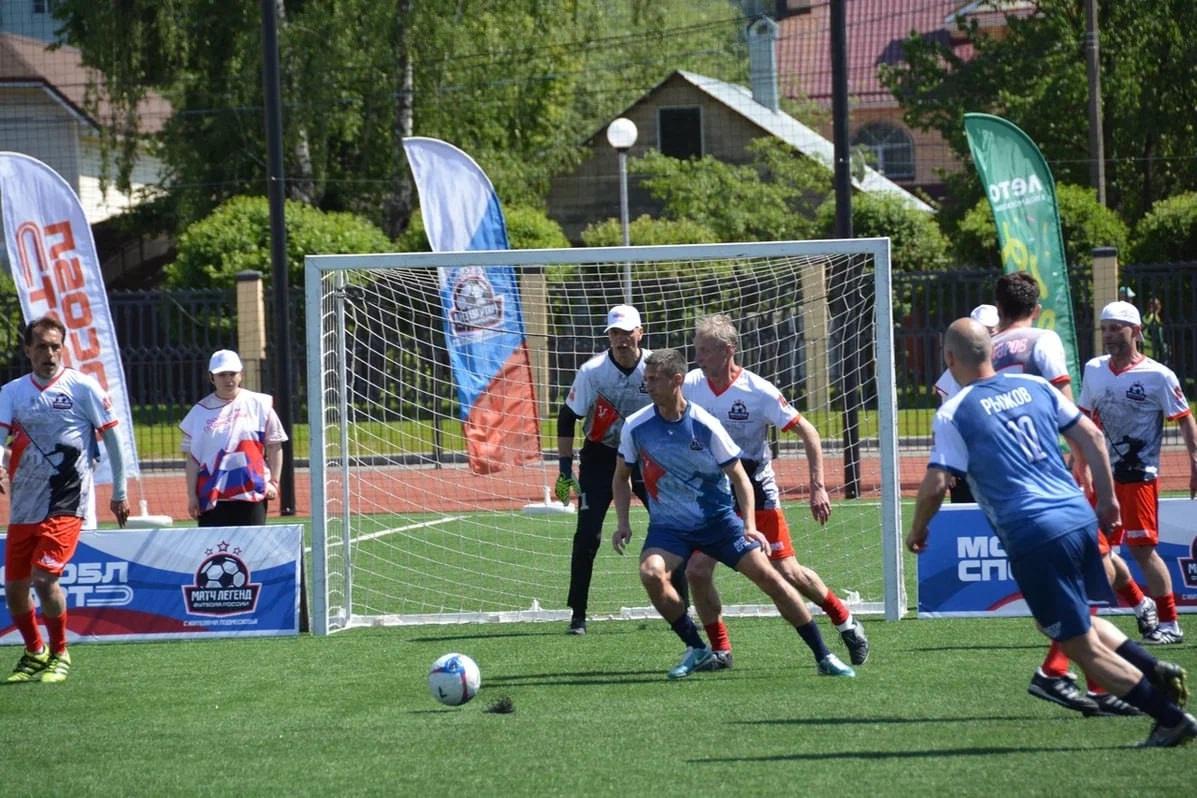 Звезды отечественного футбола высоко оценили обновленный коломенский стадион