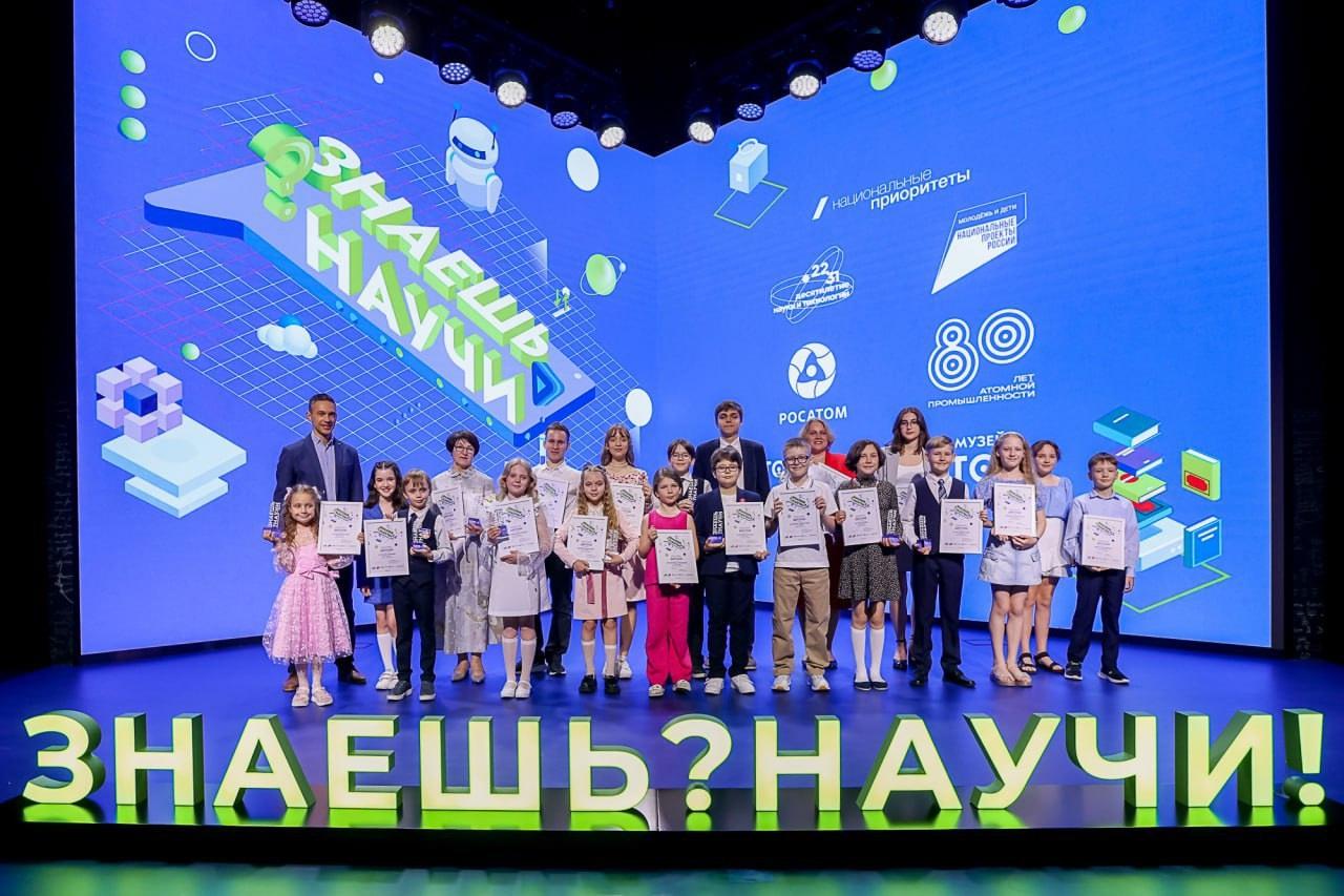 Видеоролик про чистую энергию будущего принес коломенской школьнице второе место во Всероссийском конкурсе