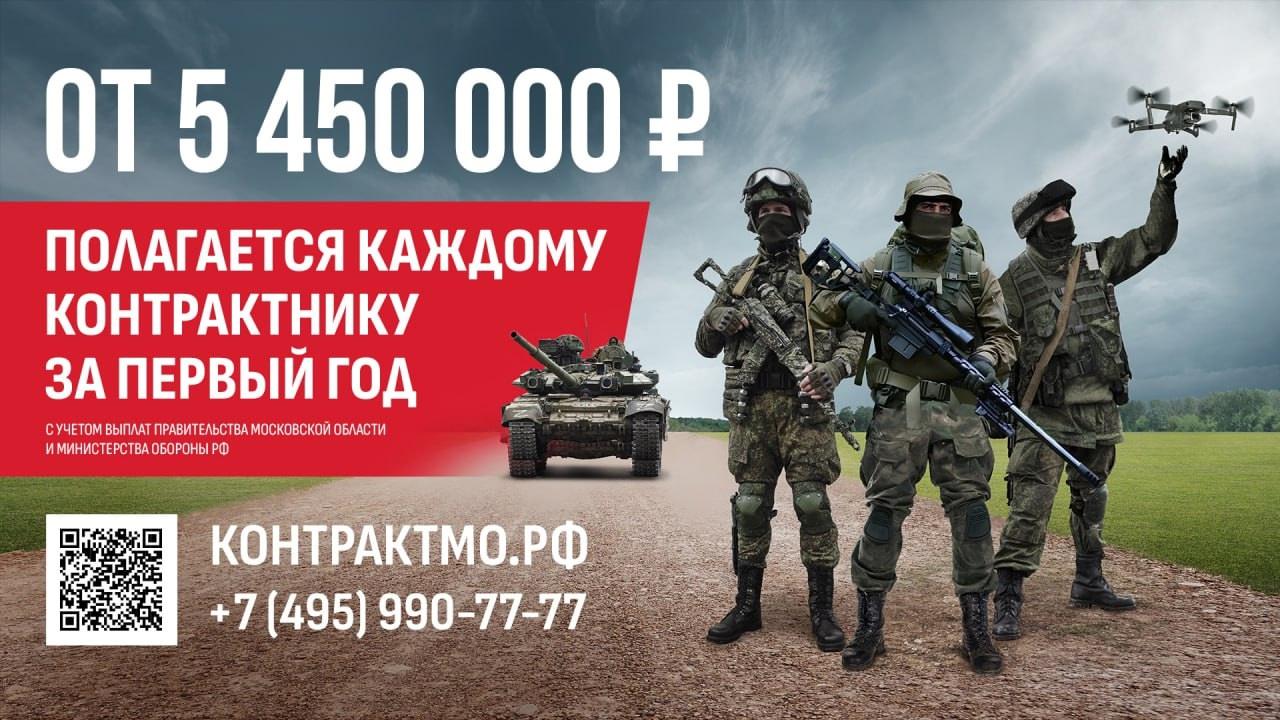 Дети участников спецоперации бесплатно отдохнут в летнем лагере