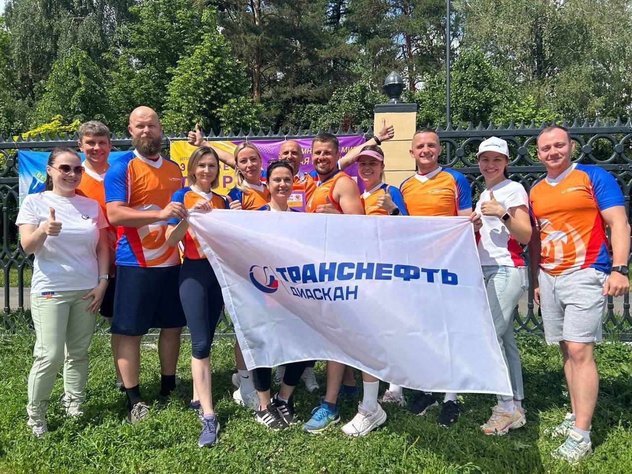 Около 150 спортсменов стали участниками Эстафеты добра в Коломне