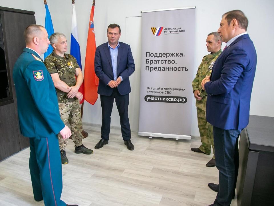 Около 40 военнослужащих уже вступили в коломенское отделение Ассоциации ветеранов СВО
