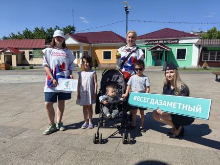 Акция «Всегда заметный» прошла в Коломне