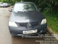 Разыскивается собственник (владелец) транспортного средства марка/модель Рено "Логан" гос. рег. знак О644АЕ190