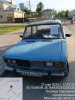 Разыскивается собственник (владелец) транспортного средства марки: LADA (Лада), гос. рег. знак Р467КА90, расположенный по адресу: Московская область, г. Коломна, ул. Уманская, вблизи д. 3Д