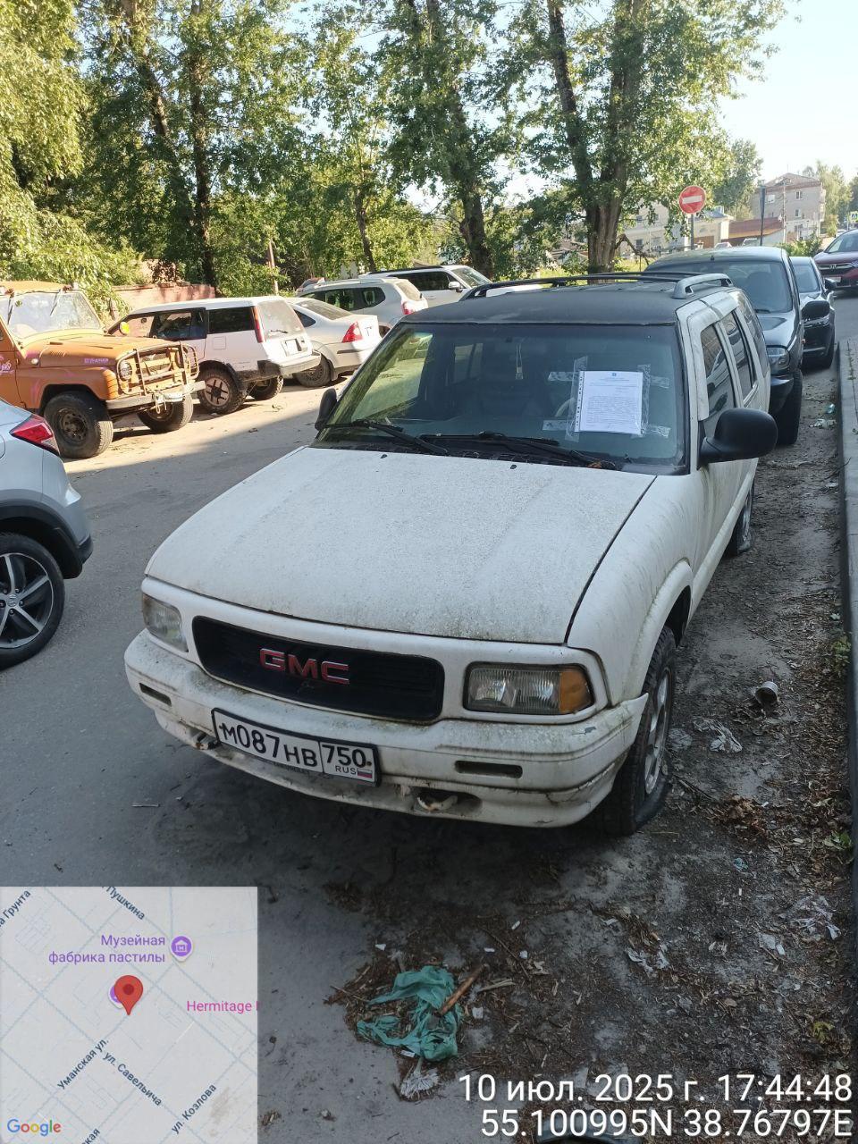 Разыскивается собственник (владелец) транспортного средства марки: GMC, гос. рег. знак М087НВ750