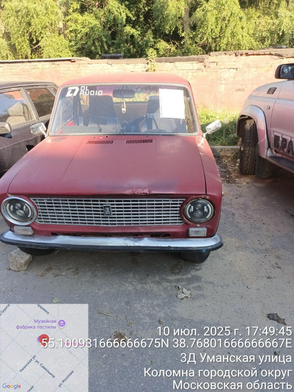 Разыскивается собственник (владелец) транспортного средства марки: ЖИГУЛИ, гос. рег. знак ОТСУТСТВУЕТ