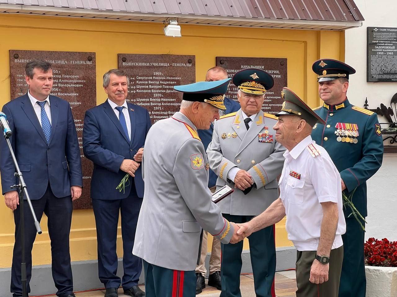 День коломенского курсанта по традиции отметили сегодня выпускники Коломенского высшего артиллерийского командного училища и ветераны артиллерии