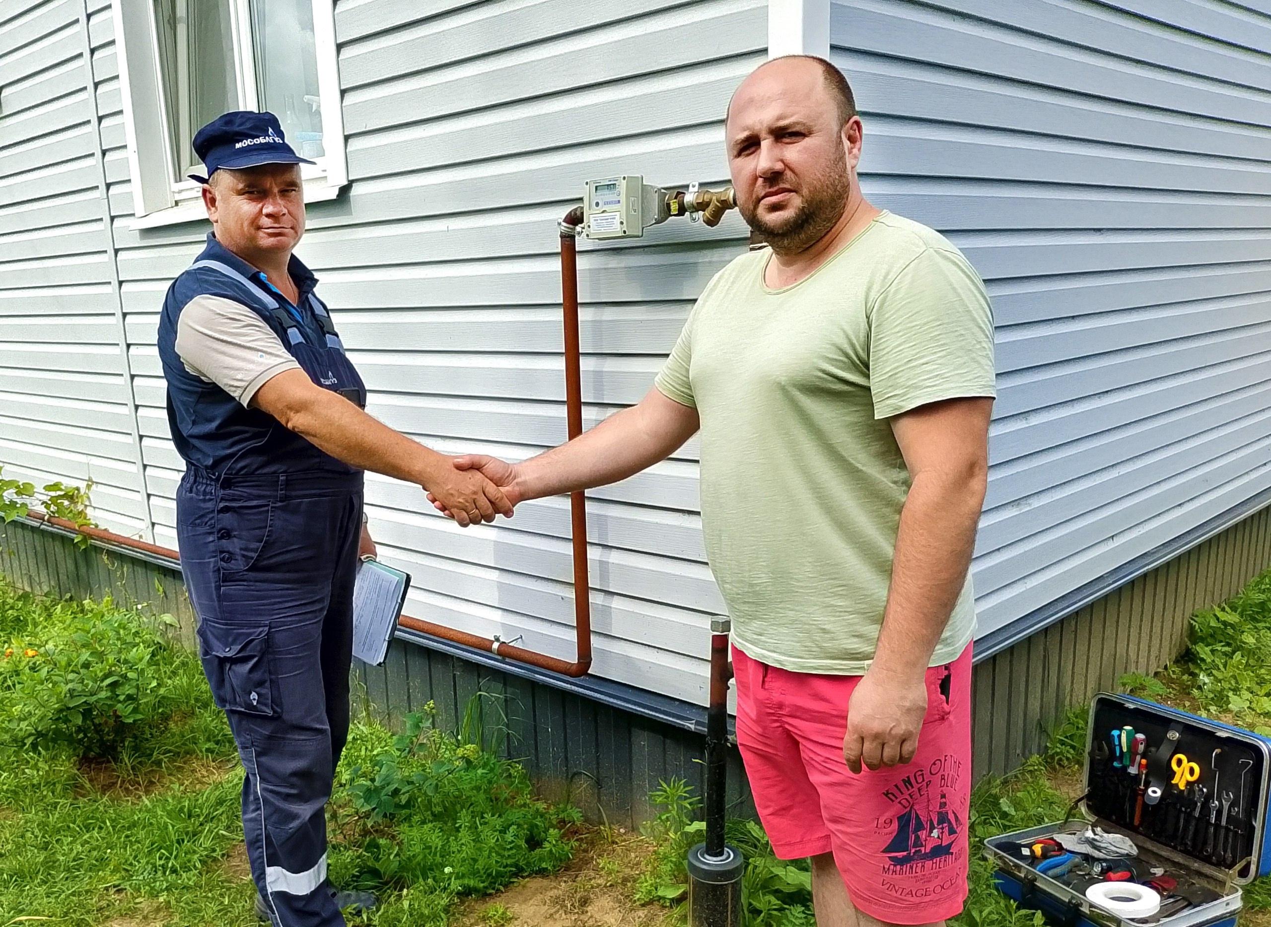 В селе Нижнее Хорошово газифицировали дом ветерана боевых действий