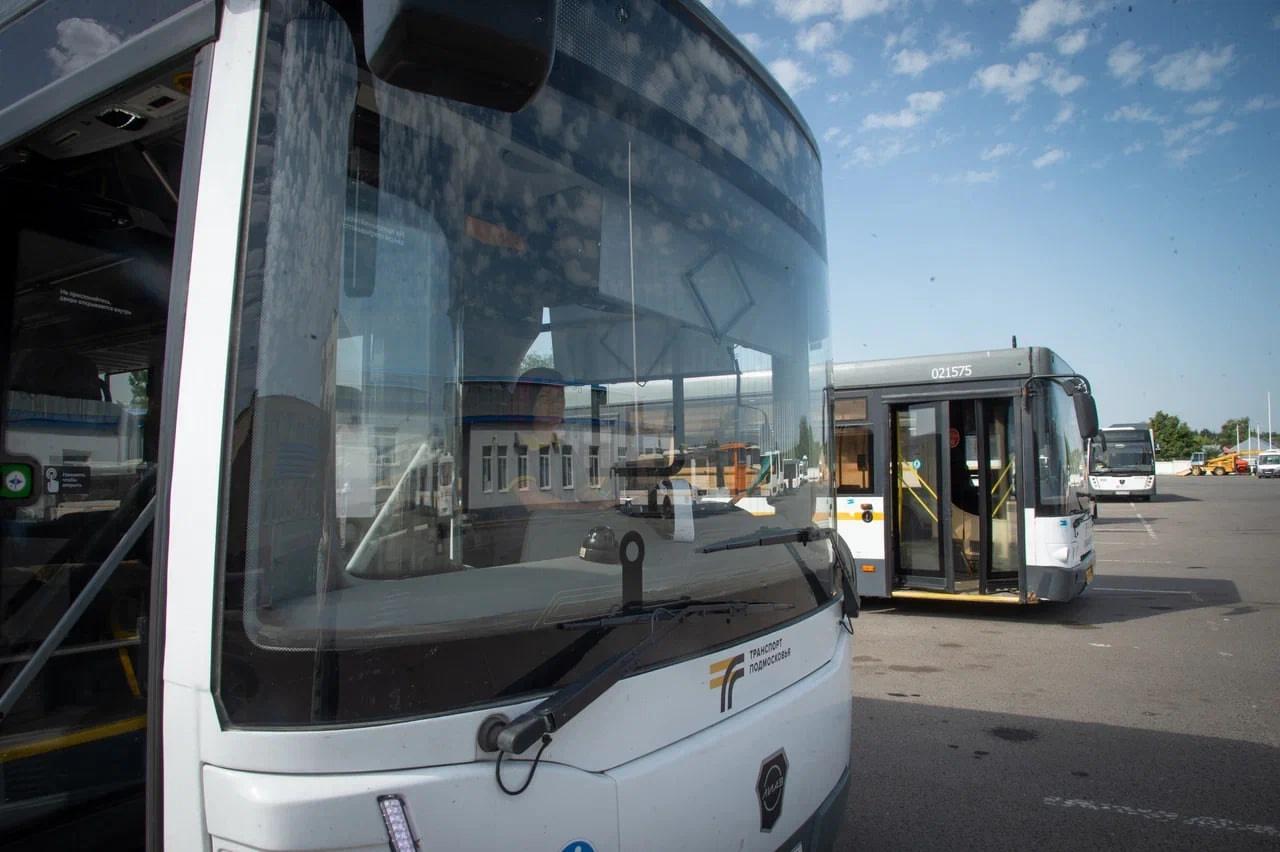 Стоимость проезда на от автовокзала в Голутвине до поселка Сергиевский снизится