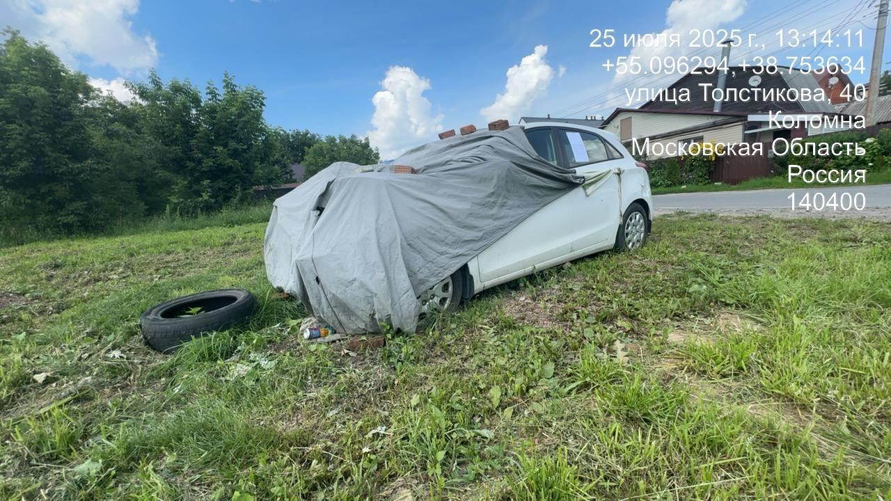 Разыскивается собственник (владелец) транспортного средства марка/модель ХЕНДЭ i30 без гос. рег. знака