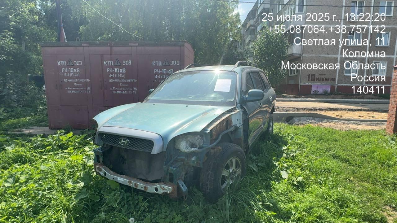 Разыскивается собственник (владелец) транспортного средства марка/модель ХЕНДЭ САНТА ФЕ гос. рег. знак М717ОМ 40