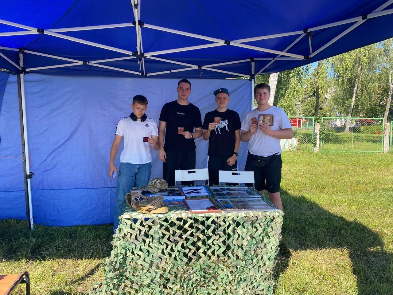 Память погибшего на специальной военной операции земляка почтили в День деревни Зарудня