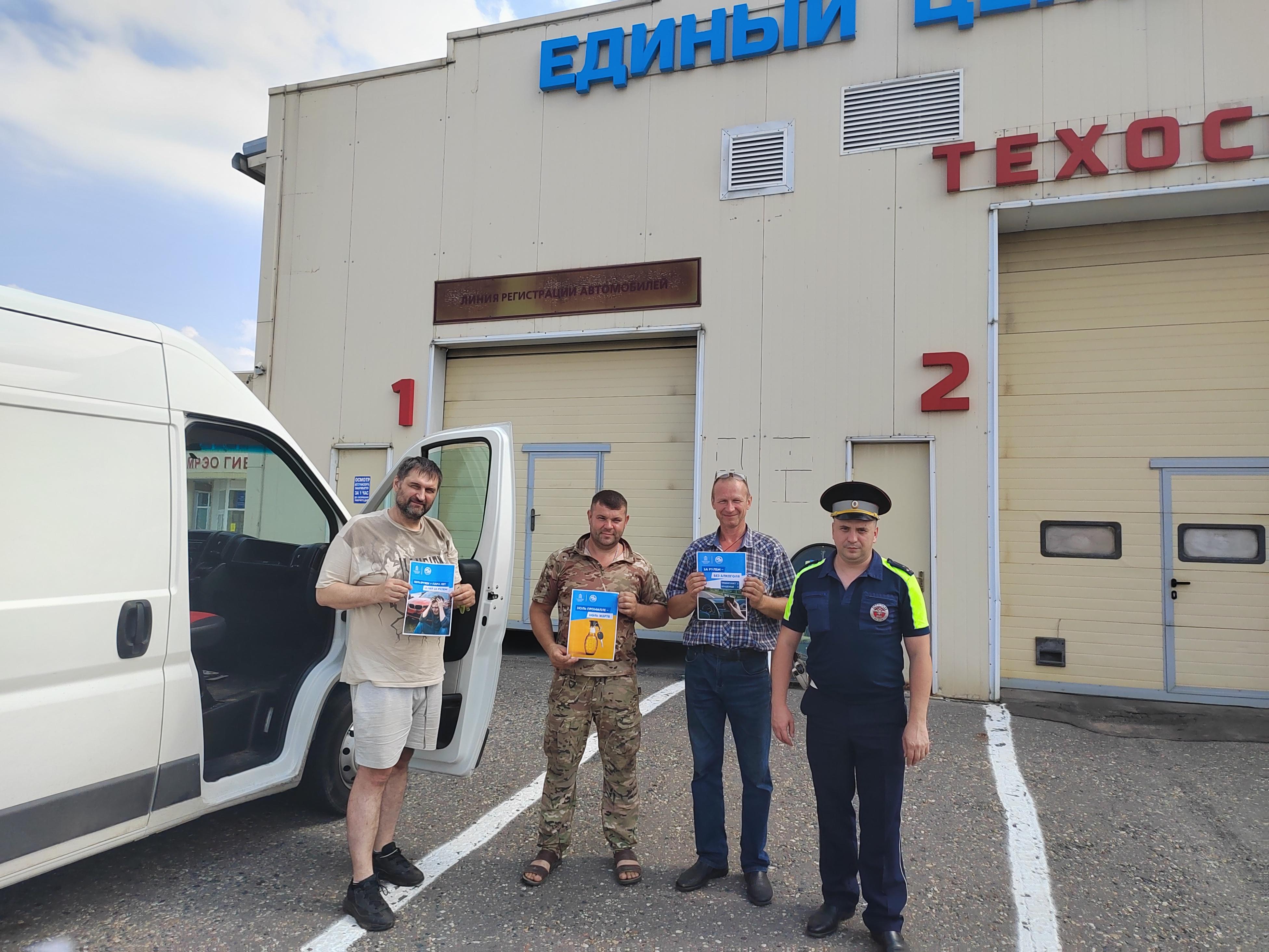 В Коломне продолжается социальный раунд «Трезвый водитель»