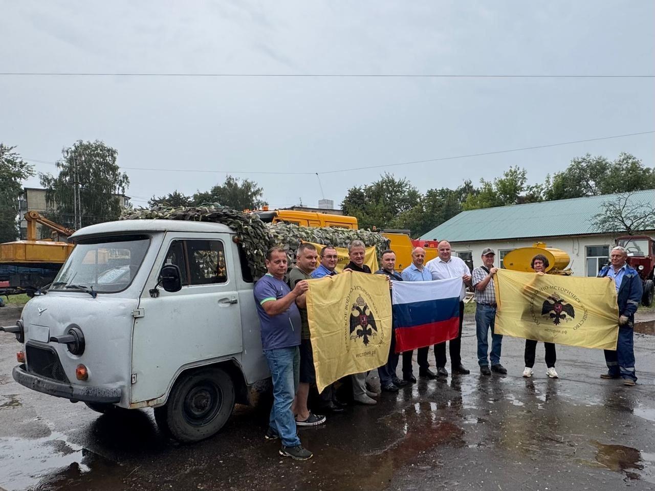 Эвакуационный автомобиль УАЗ-СГР и партию дополнительной помощи отправили из Коломны в зону специальной военной операции