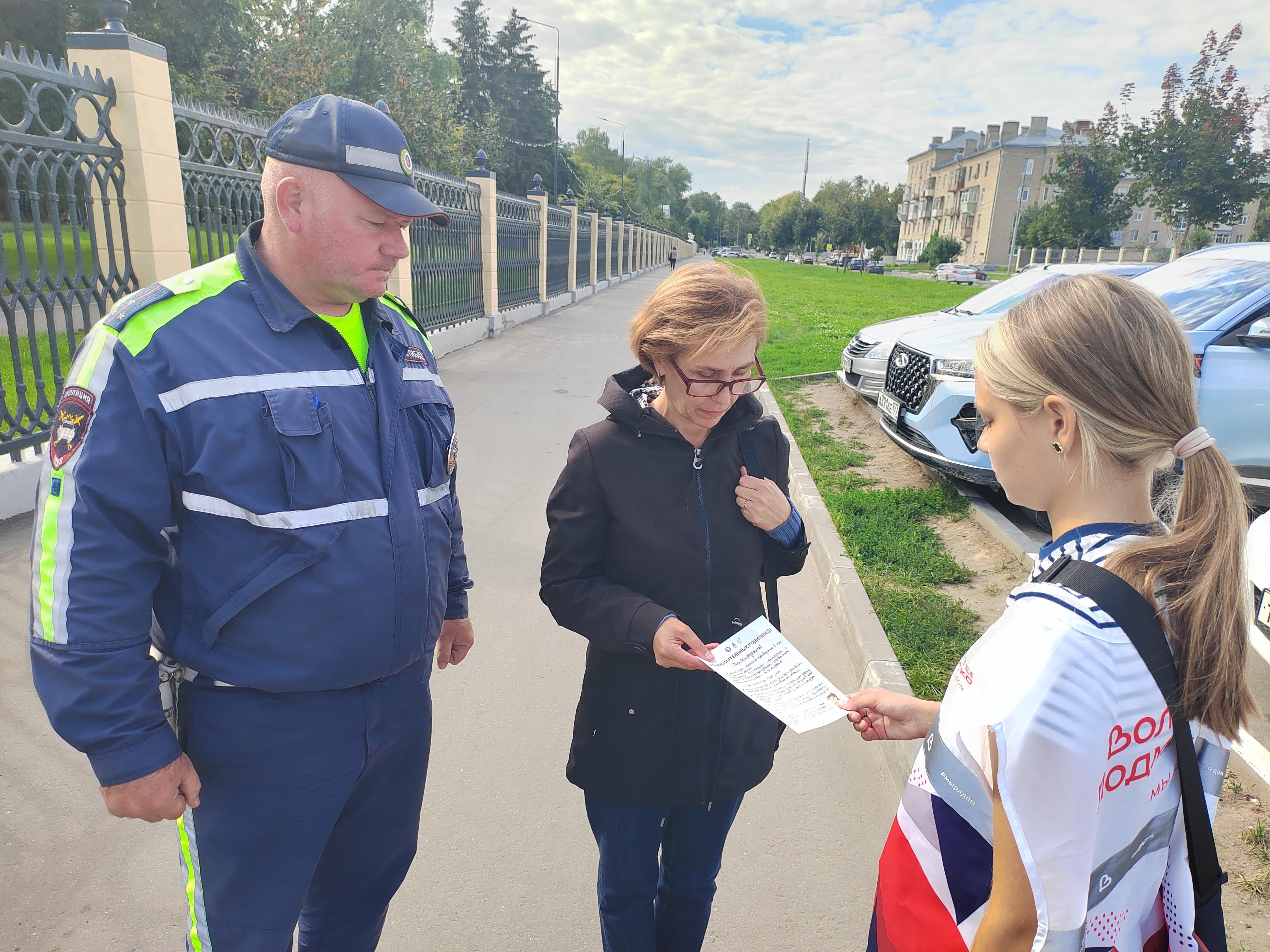 Коломенские госавтоинспекторы провели акцию «Безопасный двор»