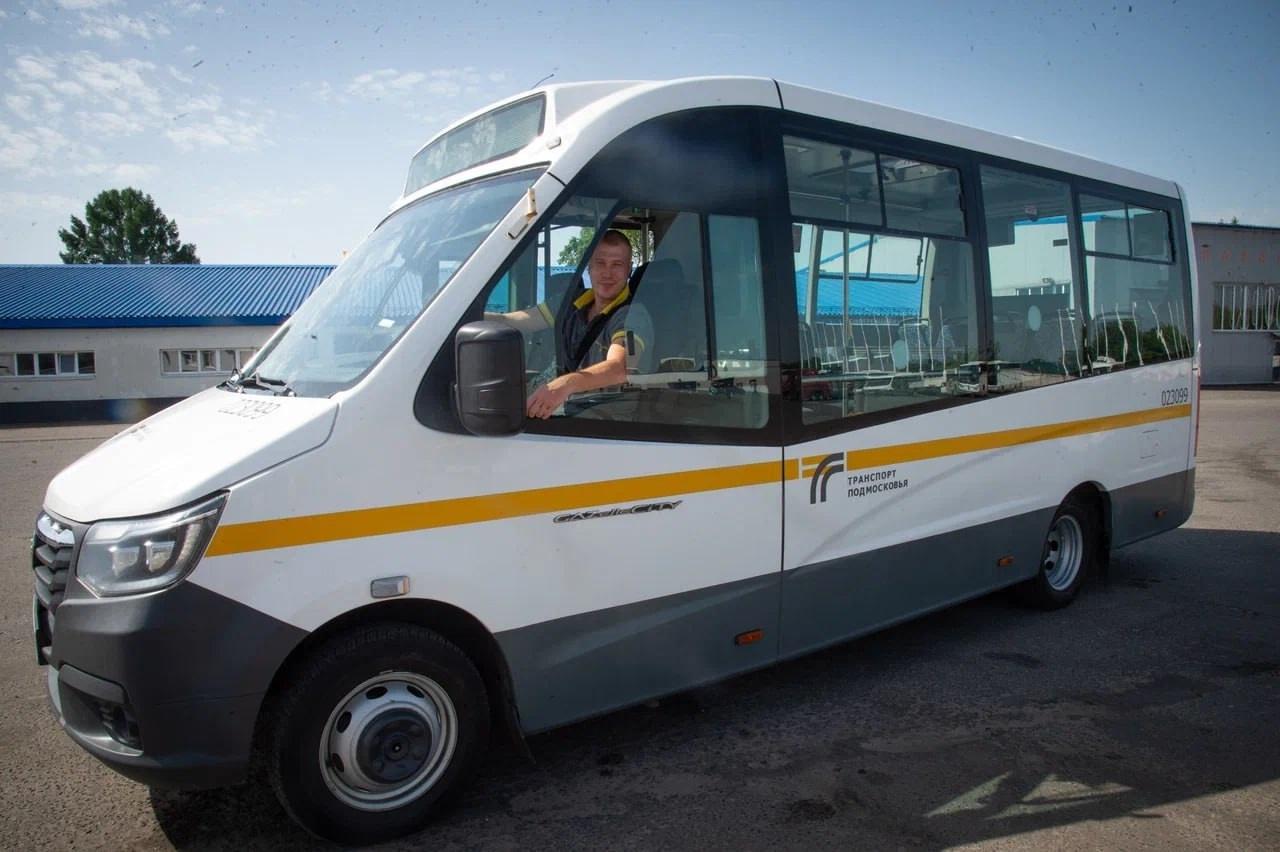 Новая схема движения автобуса №44 начнет действовать с 20 августа для удобства жителей заречной зоны