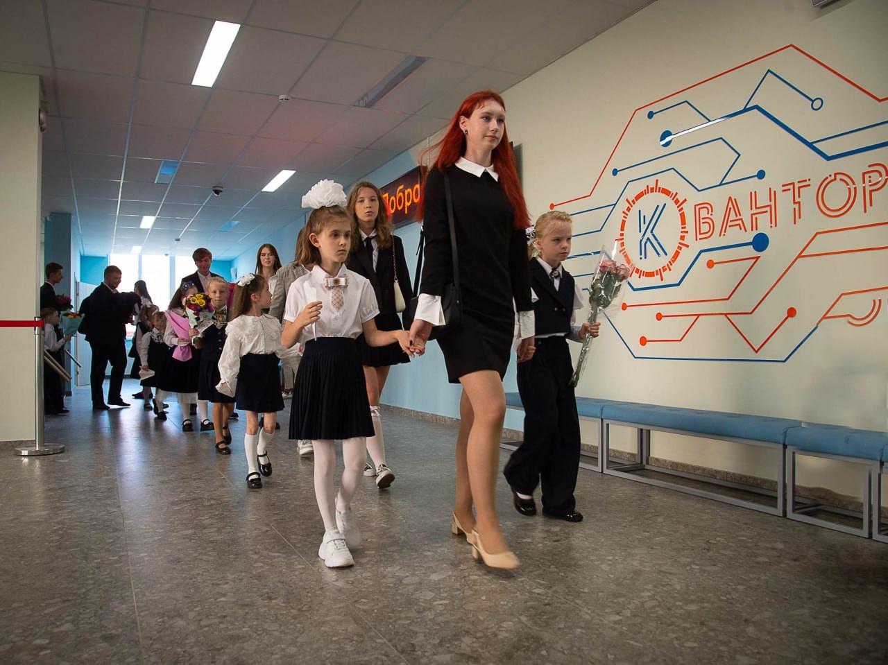 В престижный Топ-100 попали сразу шесть школ Городского округа Коломна