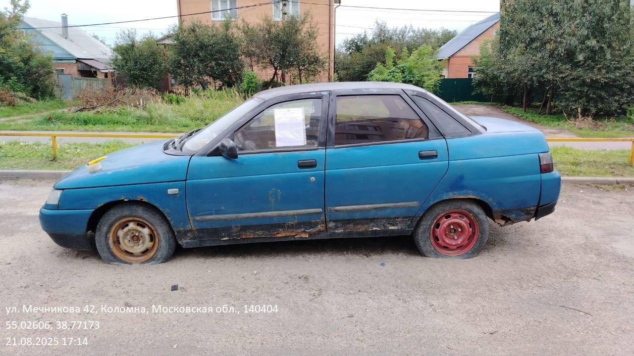 Разыскивается собственник (владелец) транспортного средства марка/модель ВАЗ 2110, государственный регистрационный знак М663МК190