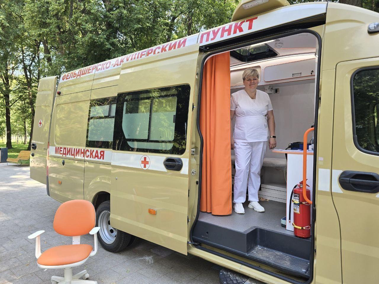 мобильные комплексы Коломенской больницы дежурят по субботам в парках округа
