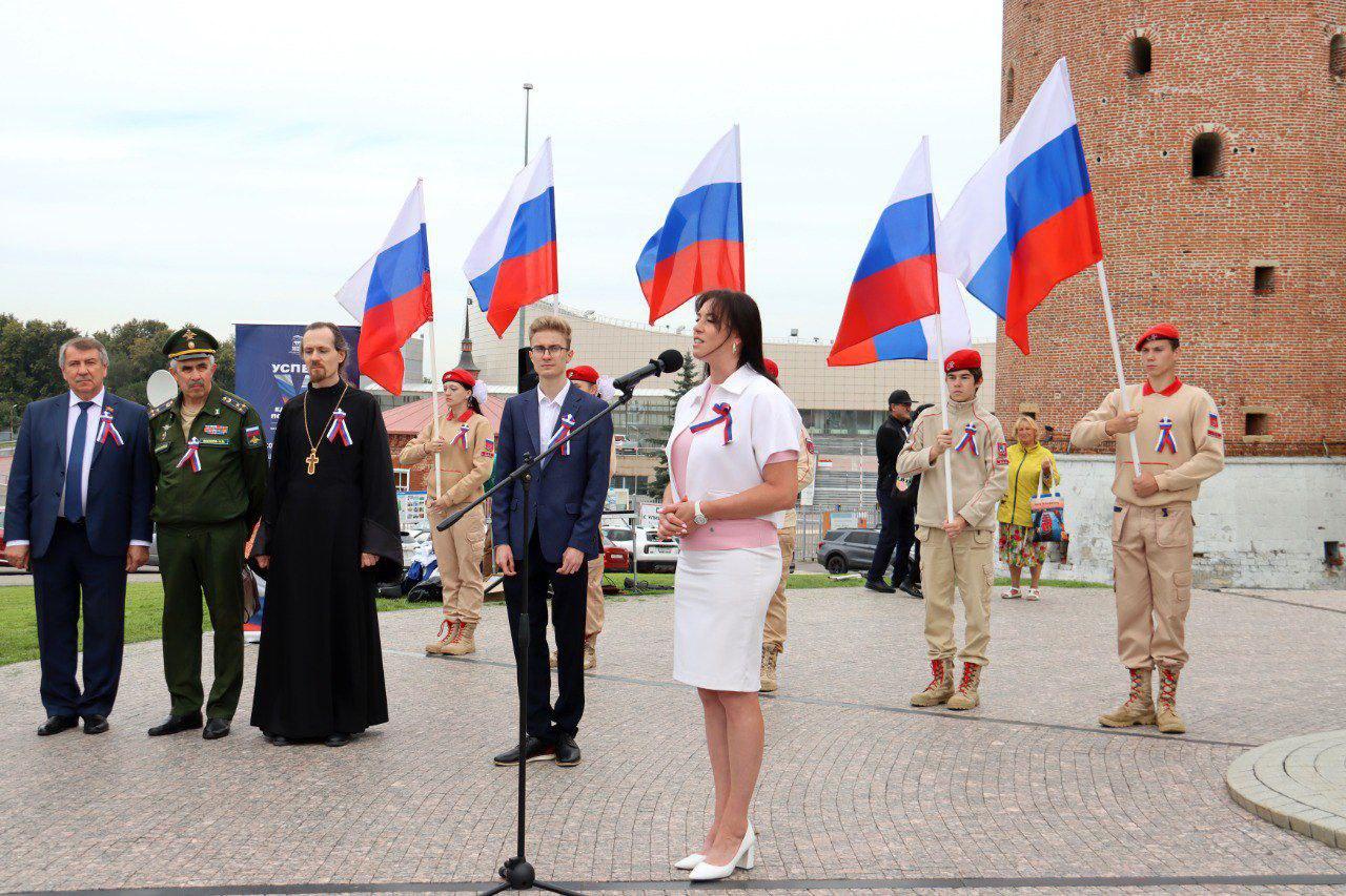 В Коломне прошёл торжественный митинг, посвящённый Дню государственного флага Российской Федерации