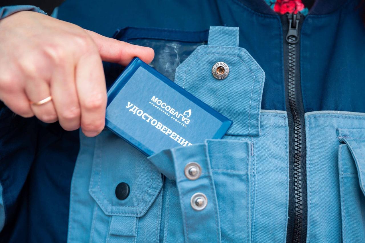 Газовые участковые встретятся с жителями в Озерах 29 августа