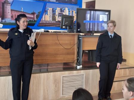 Полицейские в г.о. Коломна провели акцию «Будь в форме»